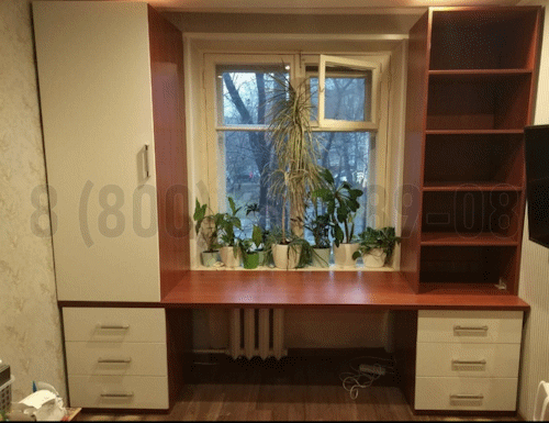 Рабочая зона модель r085 купить в Красково