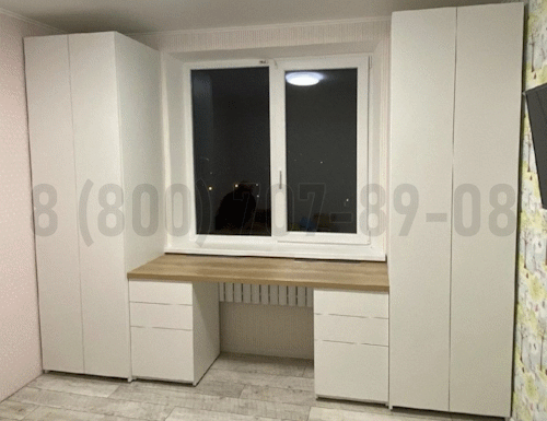 Рабочая зона модель r130 купить в Красково
