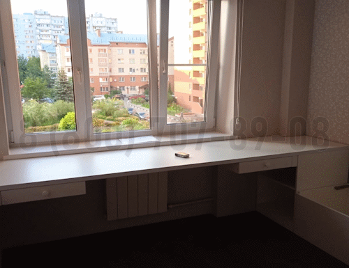 Рабочая зона модель r236 купить в Красково