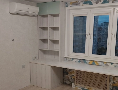 Рабочая зона модель r237 купить в Красково