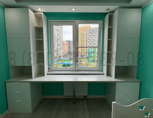 Рабочая зона модель r244 купить в Красково