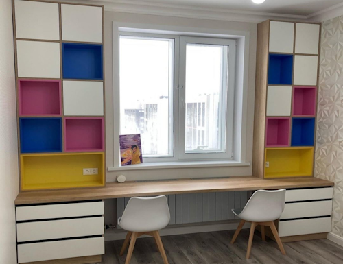 Рабочая зона модель r252 купить в Красково