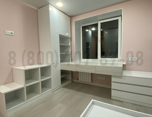 Рабочая зона модель r337 купить в Красково